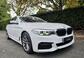 2019 BMW 5 Series 2.0 520d M Sport Touring Auto Euro 6 (s/s) 5dr - Image 10