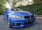 2016 BMW 4 Series Gran Coupe 2.0 420i M Sport Auto Euro 6 (s/s) 5dr - Image 9
