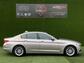 2018 BMW 5 Series 2.0 520d SE Auto xDrive Euro 6 (s/s) 4dr - Image 28