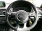 2017 Audi Q3 1.4 TFSI CoD Sport Euro 6 (s/s) 5dr - Image 45