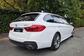 2019 BMW 5 Series 2.0 520d M Sport Touring Auto Euro 6 (s/s) 5dr - Image 36