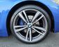 2016 BMW 4 Series Gran Coupe 2.0 420i M Sport Auto Euro 6 (s/s) 5dr - Image 46