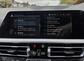 2019 BMW 3 Series 2.0 330e 12kWh SE Pro Auto Euro 6 (s/s) 4dr - Image 63