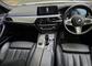 2019 BMW 5 Series 2.0 520d M Sport Touring Auto Euro 6 (s/s) 5dr - Image 42