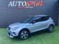 2023 SEAT Arona 1.0 TSI XPERIENCE Euro 6 (s/s) 5dr - Image 4
