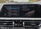 2019 BMW 3 Series 2.0 330e 12kWh SE Pro Auto Euro 6 (s/s) 4dr - Image 65