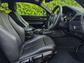 2019 BMW 1 Series 2.0 118d M Sport Shadow Edition Euro 6 (s/s) 3dr - Image 19