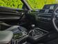 2019 BMW 1 Series 2.0 118d M Sport Shadow Edition Euro 6 (s/s) 3dr - Image 18