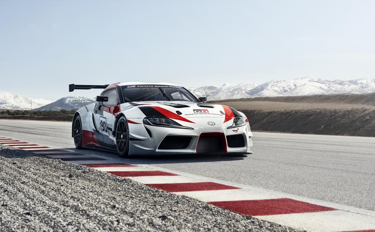 Toyota Supra: GR Supra Racing Concept