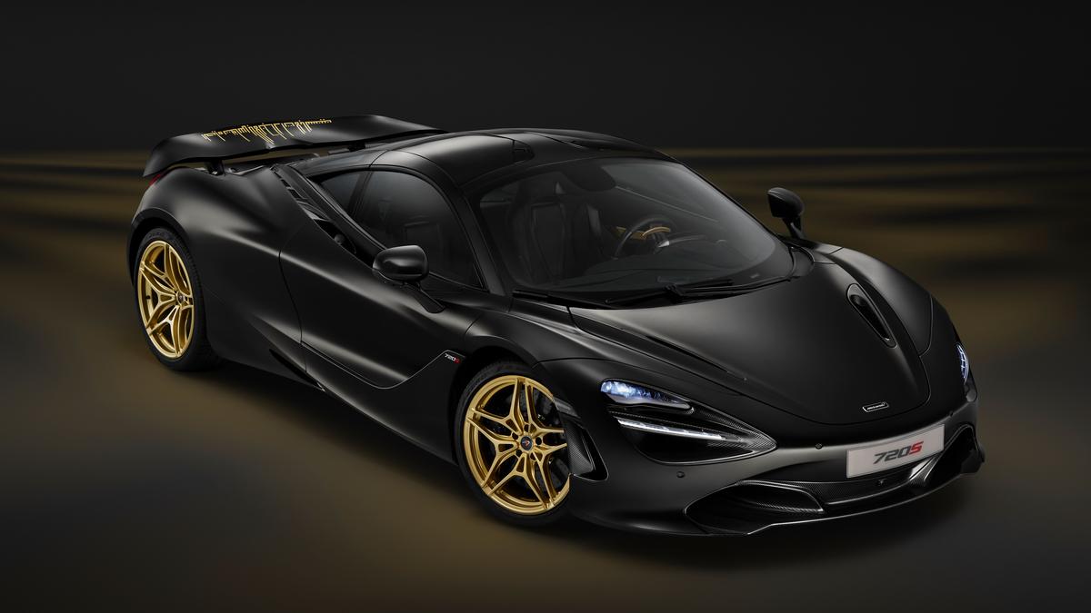 McLaren 720S MSO