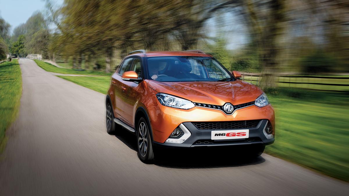 2016 MG GS