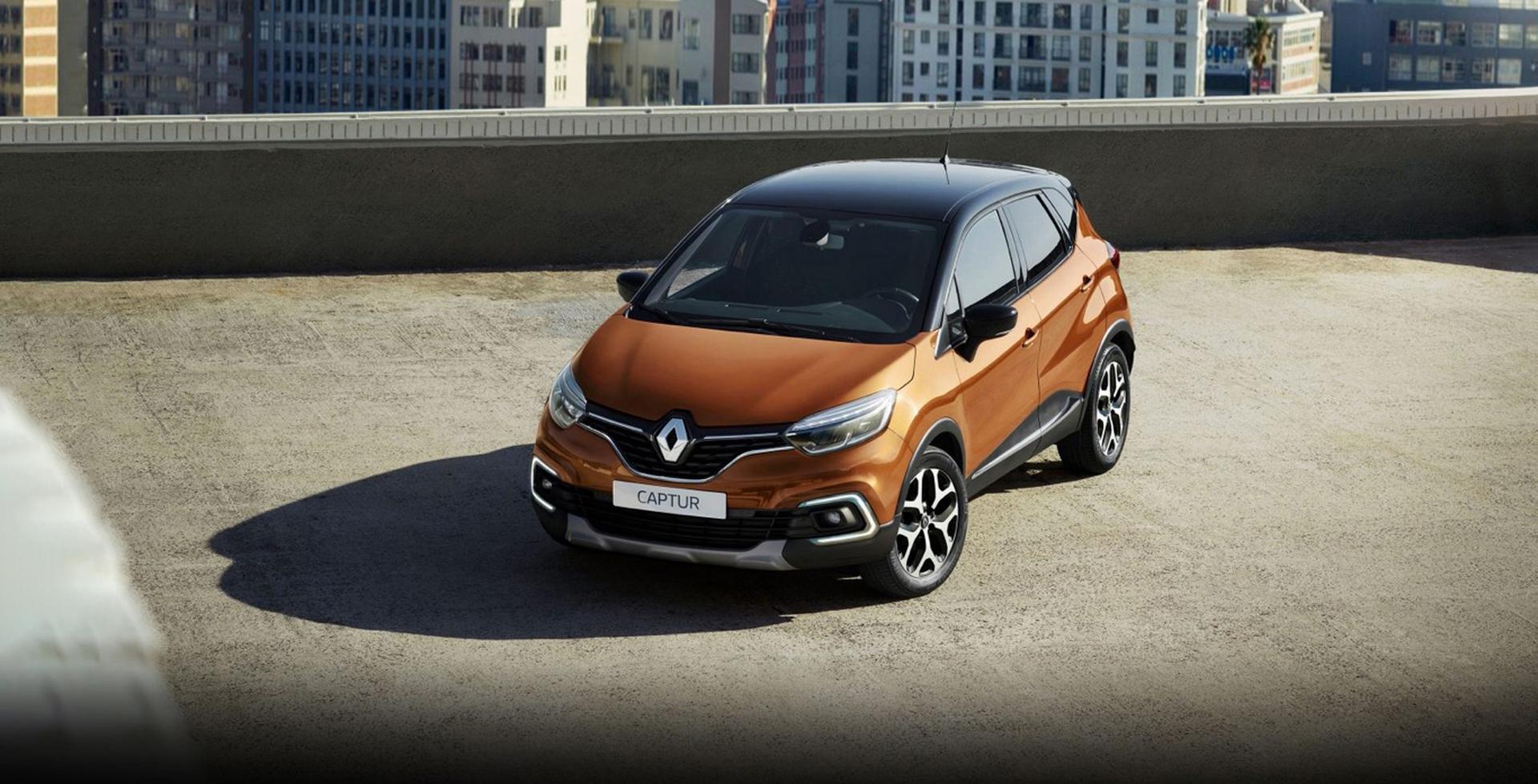 Renault Captur  image