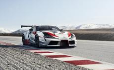 Toyota Supra: GR Supra Racing Concept Toyota Supra: GR Supra Racing Concept