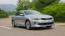 2016 Kia Optima PHEV 2016 Kia Optima PHEV