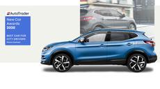 Nissan Qashqai, voted Best Car for City Driving 2020 Nissan Qashqai, voted Best Car for City Driving 2020