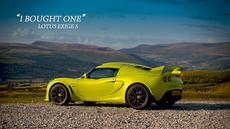 Lotus Exige Lotus Exige