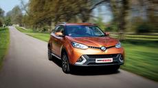 2016 MG GS 2016 MG GS