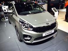 Kia Carens 2016 Paris Motor Show Kia Carens 2016 Paris Motor Show