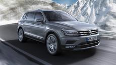 Volkswagen Tiguan Allspace 2017 Volkswagen Tiguan Allspace 2017