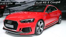 Audi RS 5 2017 Audi RS 5 2017