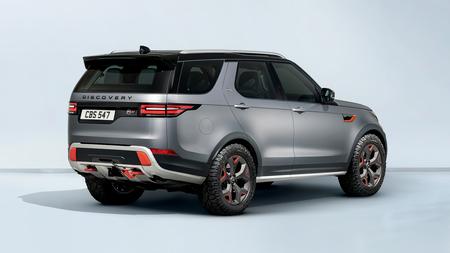 Land Rover Discovery SVX