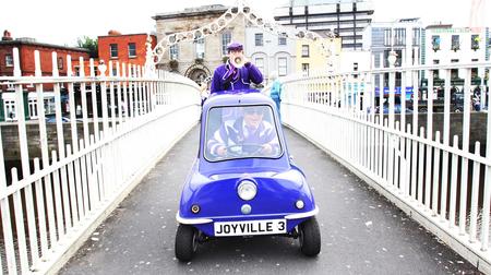 Peel P50