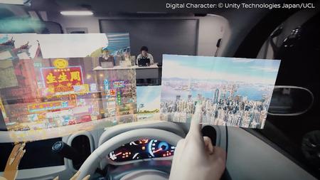 Nissan Invisible to Visible CES 2019