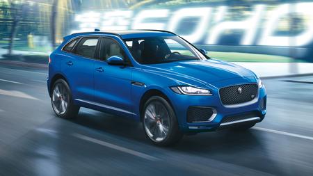 All-new Jaguar F-Pace SUV revealed