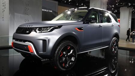 Land Rover Discovery SVX