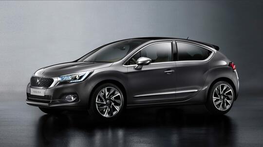 New & used DS Automobiles DS 4 cars for sale | AutoTrader