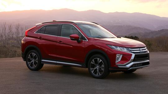 New & used Mitsubishi Eclipse cars for sale | AutoTrader