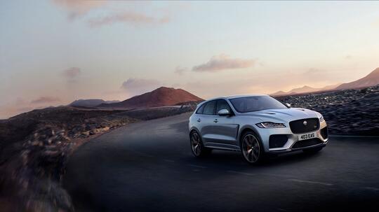 New Amp Used Jaguar F Pace Cars For Sale Auto Trader