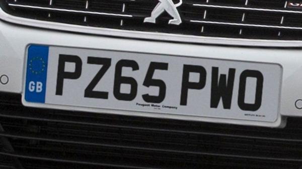 Example UK number plate
