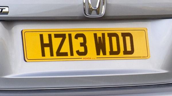 Example UK number plate