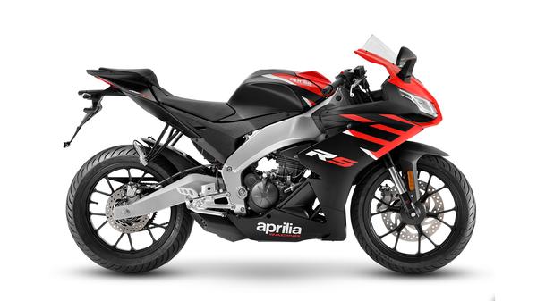 Top 5 sports bikes for under £5K: Aprilia RS125 