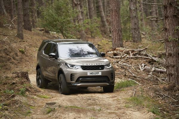 Land Rover Discovery exterior
