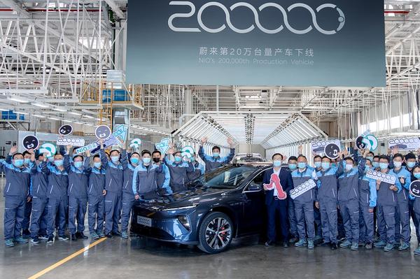 Nio recently celebrated their 200,000th vehicle rolled off the production line