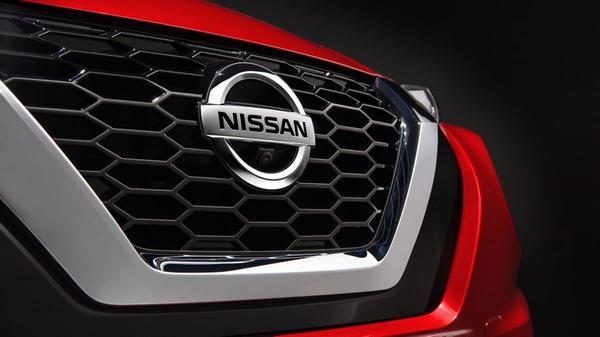 New Nissan Juke grille