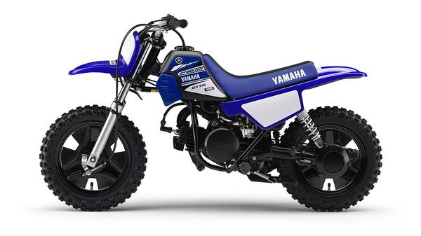 Yamaha PW50