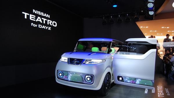 Nissan Teatro for Dayz concept