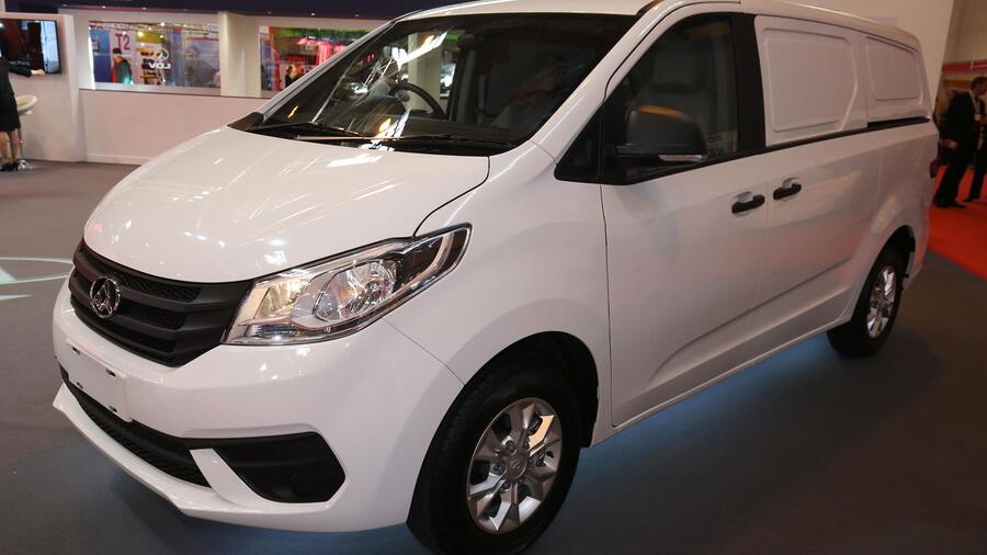 neue vans 2018