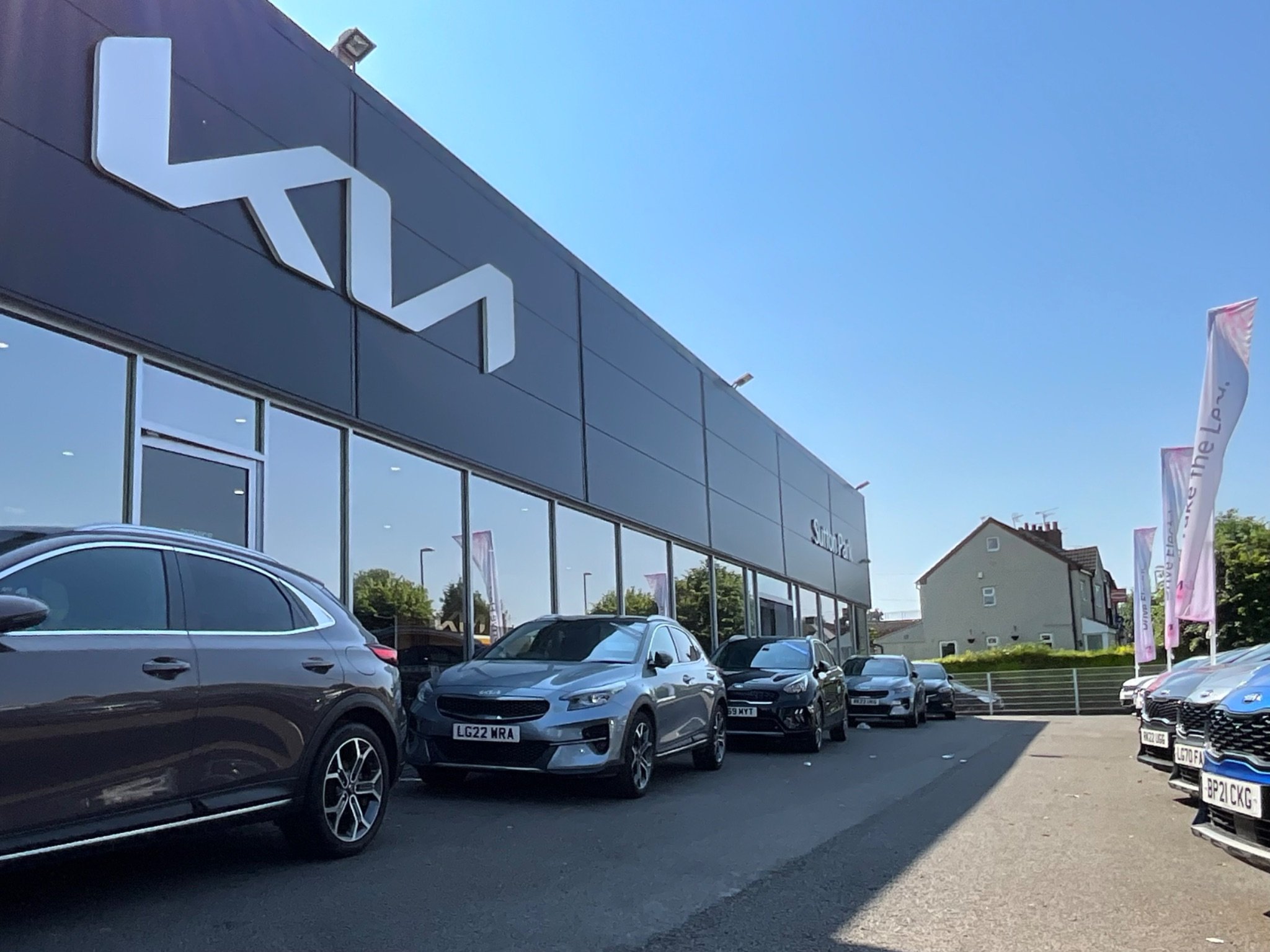 Sutton Park Coventry | Car dealership in Coventry | AutoTrader