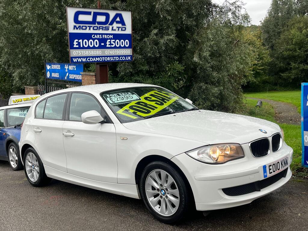 CDA Motors LTD Car dealership in Barnsley AutoTrader