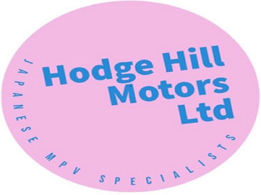 Hodge Hill Motors LTD Car dealership in Birmingham AutoTrader
