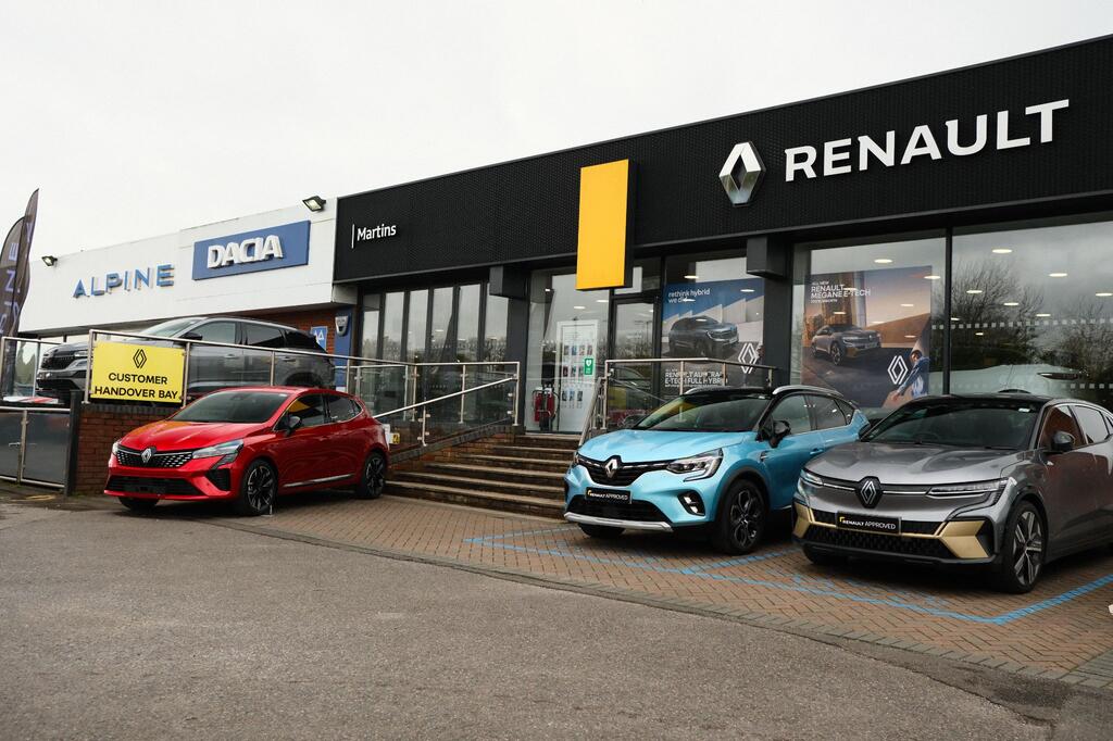 Martins Dacia Winchester Car dealership in Winchester AutoTrader