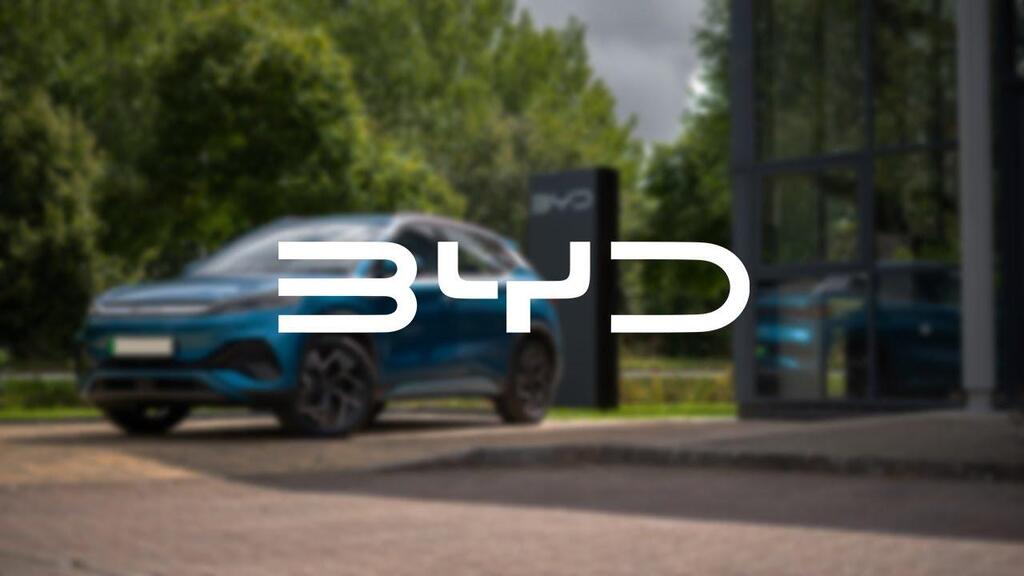 BYD South West Car dealership in Exeter AutoTrader