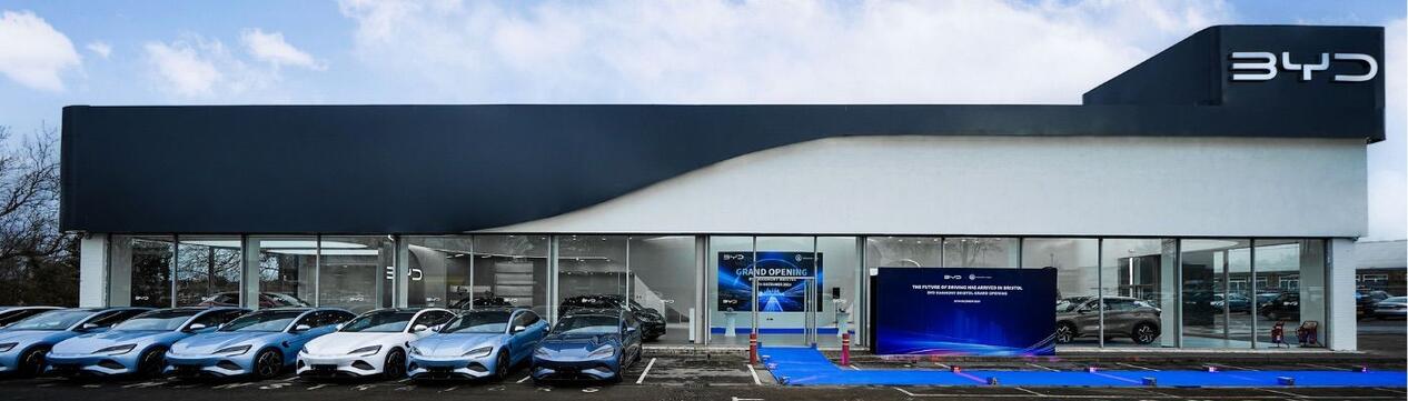 BYD Bristol | Car dealership in Bristol | Autotrader