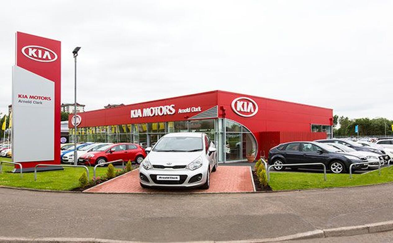 Arnold Clark Fiat / Kia / Abarth (Glasgow) Car dealership in Glasgow