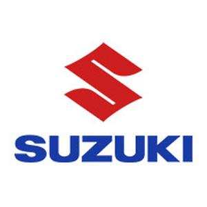 Brand logo of Suzuki