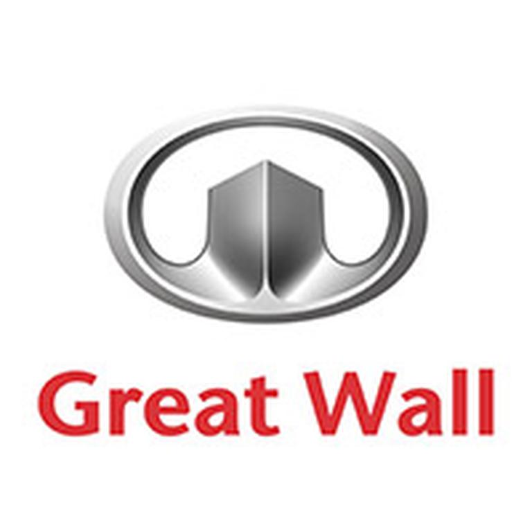 GREAT WALL logo